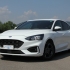 Ford Focus 1.0 ecoboost ST-Line
